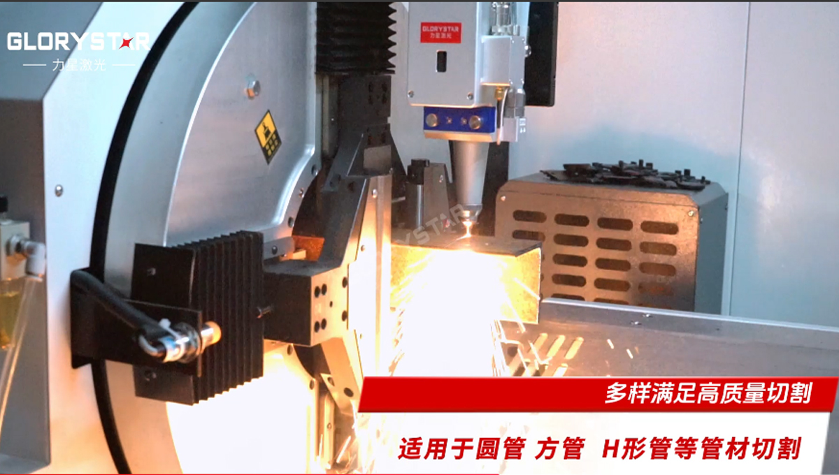 3000W功率激光切割機切厚碳鋼斷面分析總結(jié)