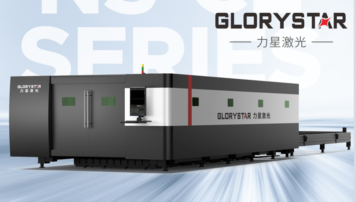 深度解鎖：全球首臺80000瓦雙平臺激光切割機新品黑科技！