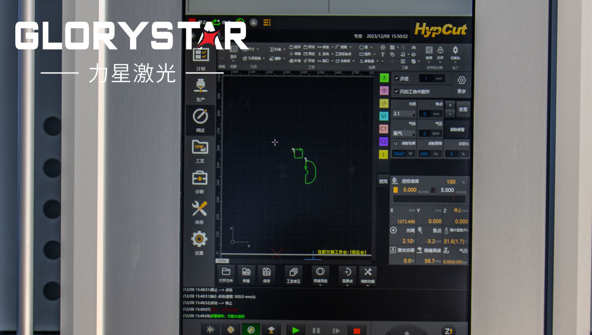 光纖激光切割機(jī)常見的4個問題解決方法，讓你漲知識！