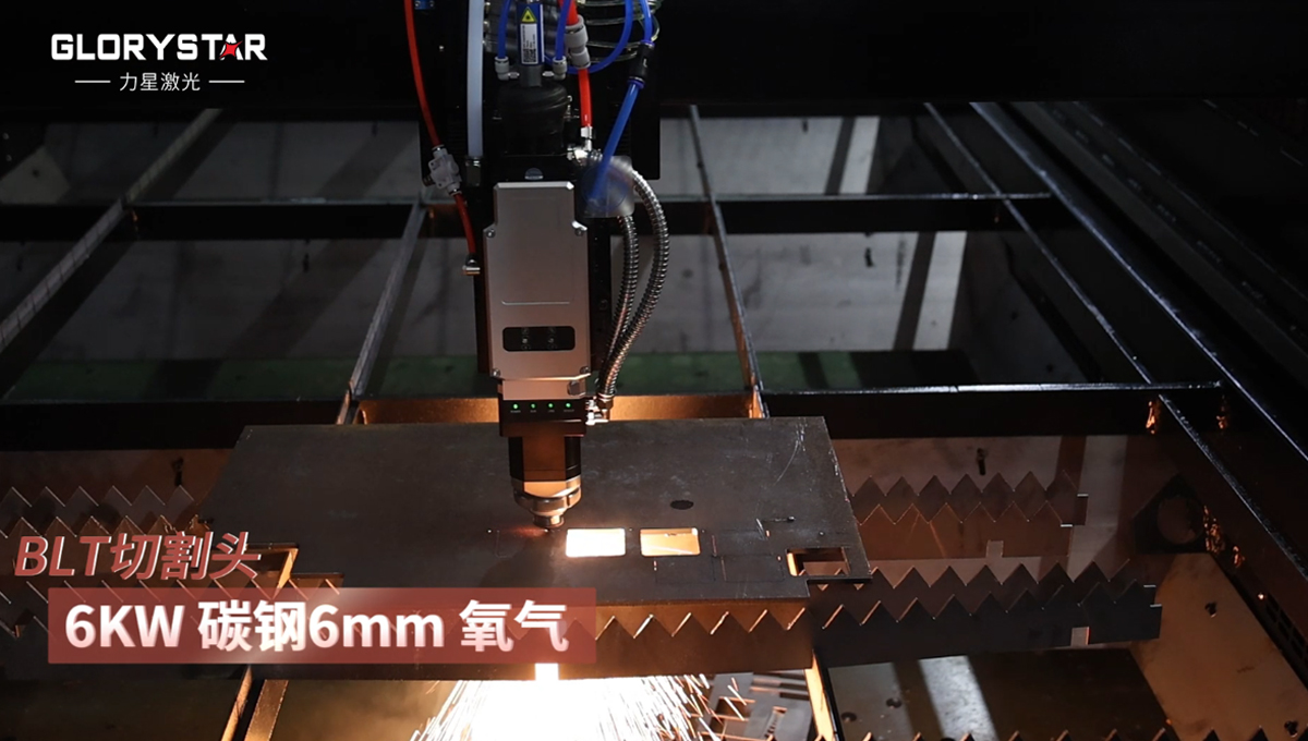 激光切割機價格多少錢一臺？