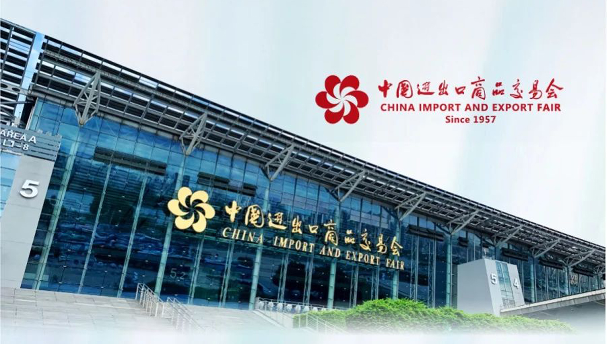 預約熱辣狂歡！我在第135屆春季廣交會等你！-力星激光