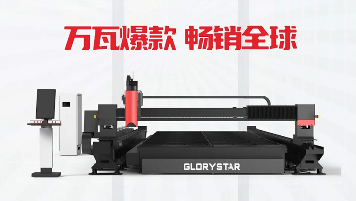 喜報！力星激光揚帆出海接連斬獲千萬訂單！