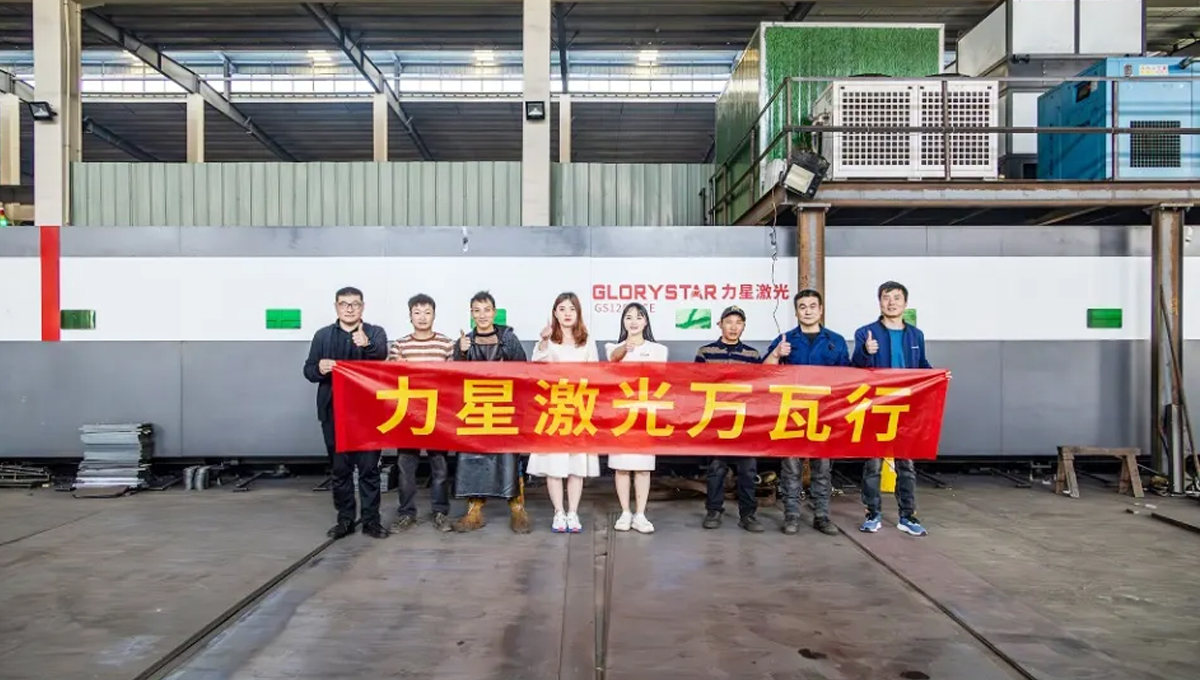 力星激光機器怎么樣？萬瓦行之華東客戶實探