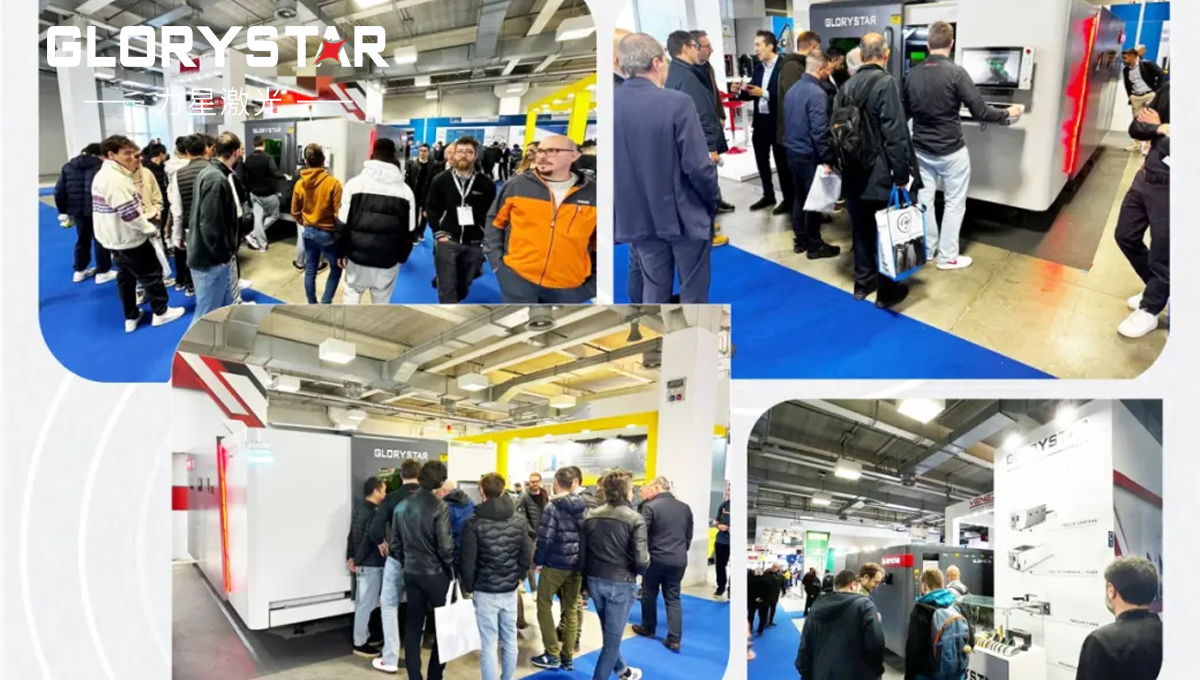 驚艷全球 震撼世界！力星激光2024上半年全球巡展！