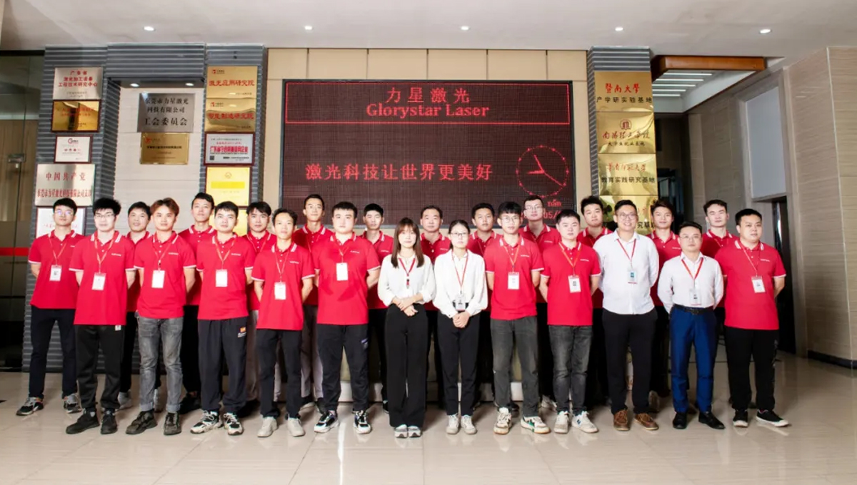 力星激光服務怎么樣？力星用五星售后服務貼心為您解憂！