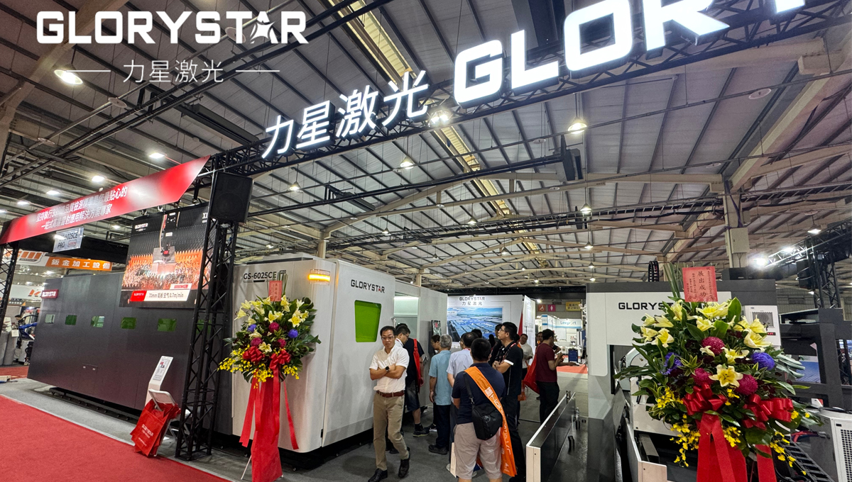 力星激光全國巡展〔臺灣站〕如火如荼！40000瓦超高功率獨領(lǐng)風(fēng)騷！