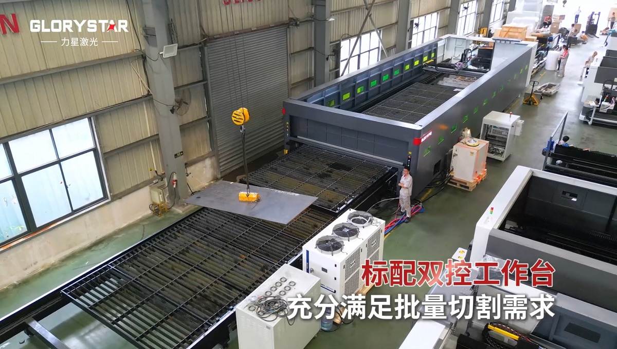 12米長(zhǎng)的大幅面單平臺(tái)30KW激光切割機(jī)，為批量切割而生