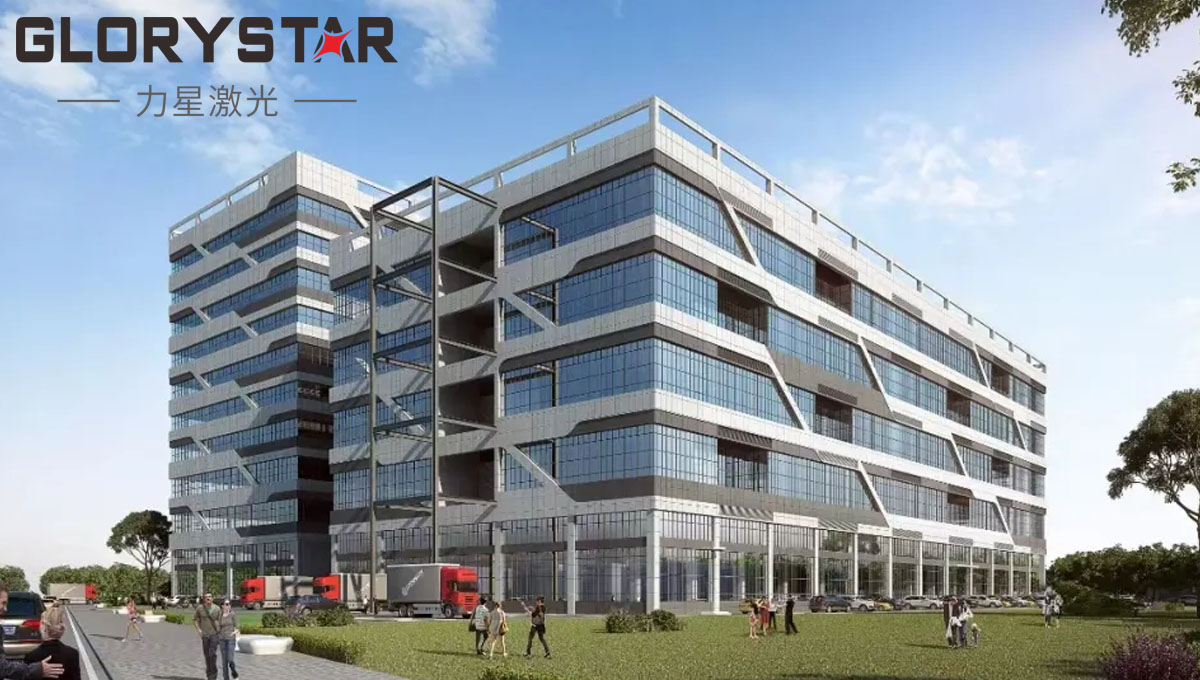 總投資3.58億元！力星激光企業(yè)總部項(xiàng)目成功摘牌！
