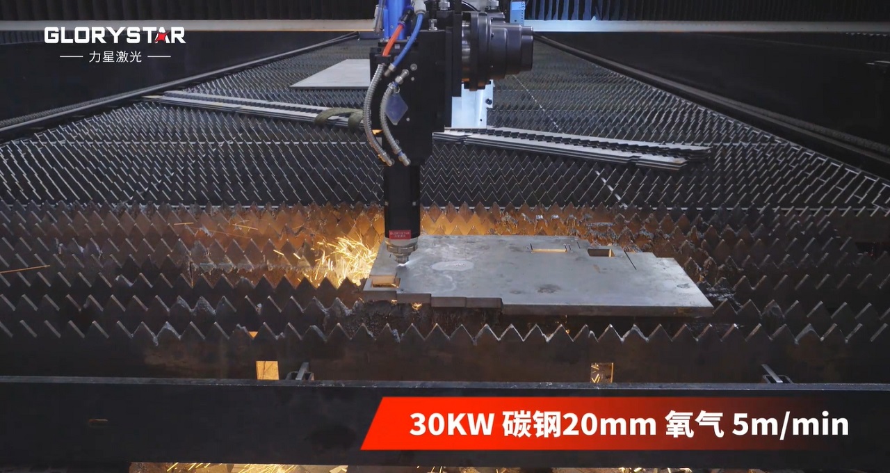 激光切割機中的智能穿孔如何使用？教你避免配件損耗！